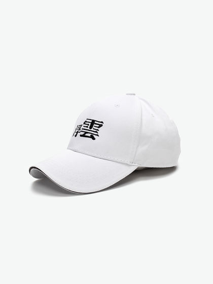 男款|帽子|PINKORANGE 原宿趣味搞怪汉字刺绣棒球帽