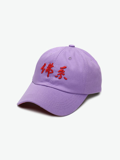男款|帽子|PINKORANGE 文字刺绣棒球帽