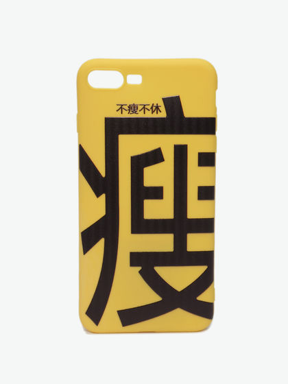 男款|手机配件|PINKORANGE iphone趣味全包手机软壳