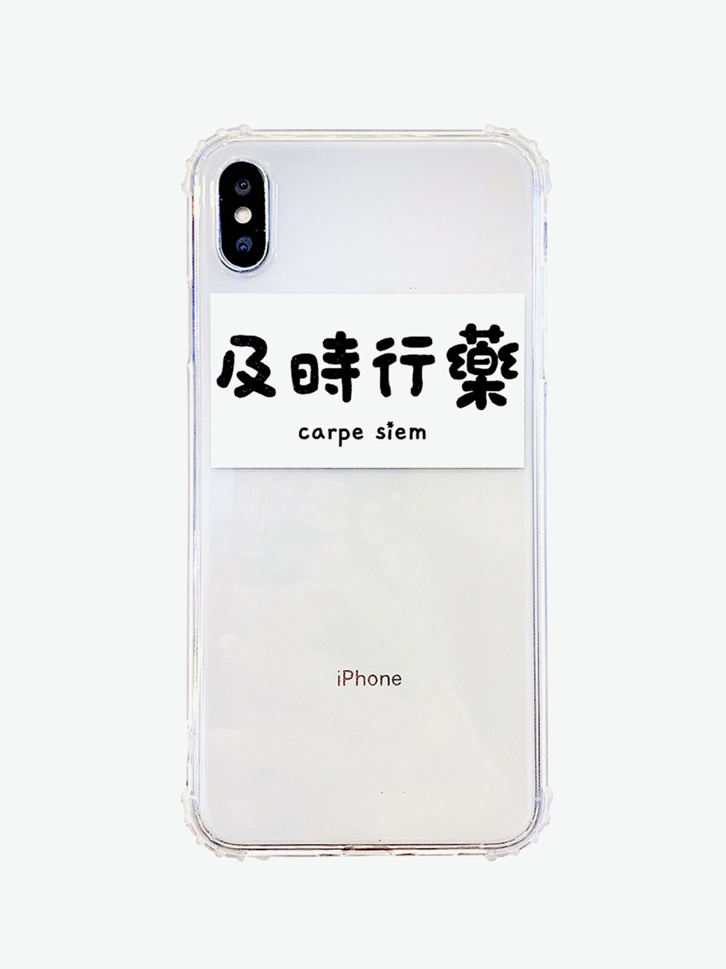 BSN|男|女|BSN 个性文字及时行乐