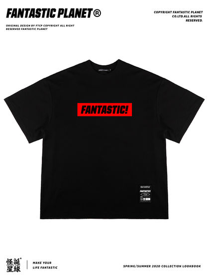 FANTASTIC PLANET怪诞星球|FANTASTIC PLANET怪诞星球|男款|T恤|FANTASTIC PLANET怪诞星球 印花短袖T恤